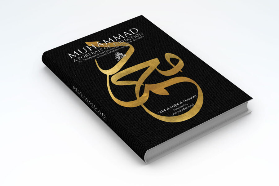 Book Cover Design