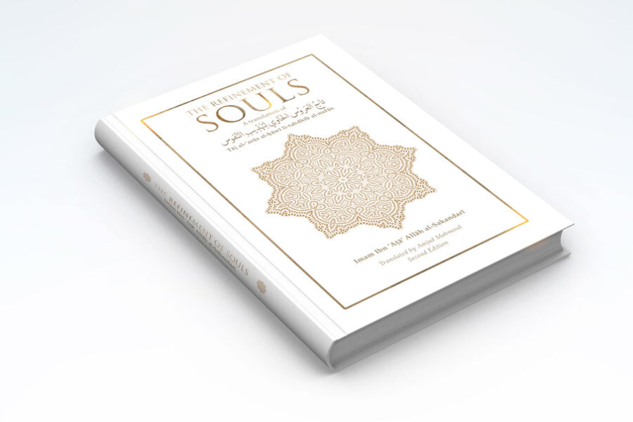 Book Design – Heritage Press UK