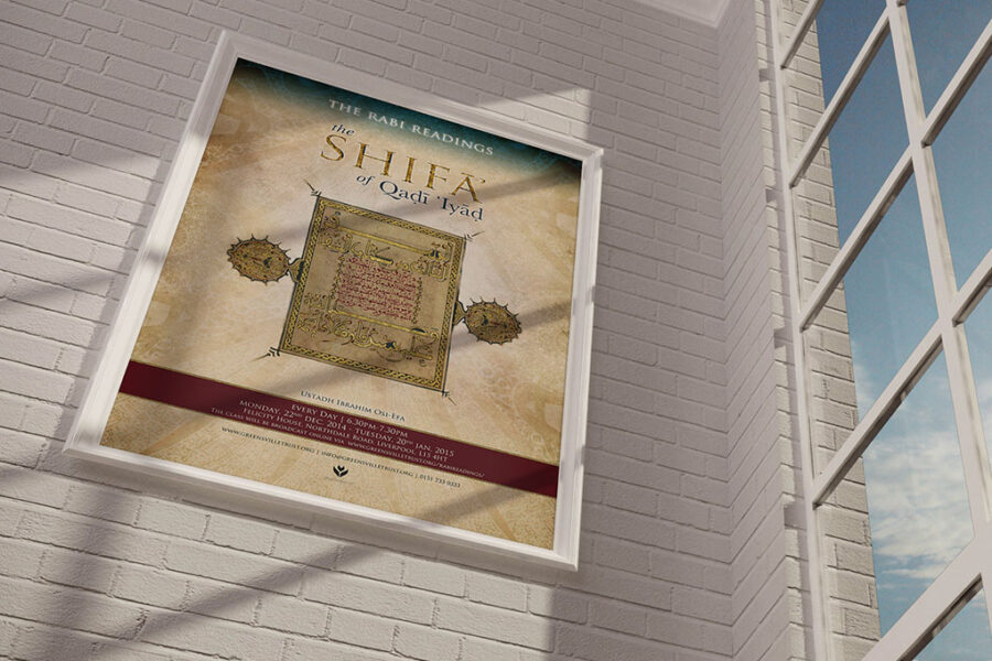 Shifa Poster – UK