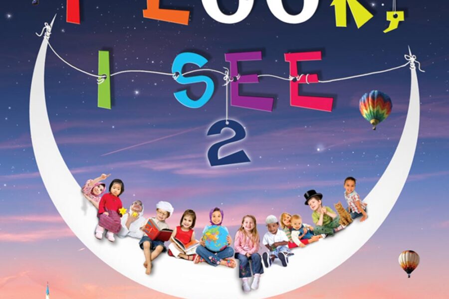 I Look I See 2 – Yusuf Islam and friends